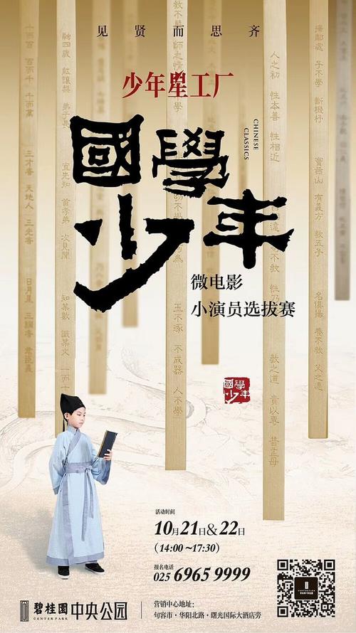 拉科鲁尼亚大学理工科文凭证书